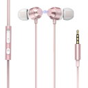 2025改良型イヤホン 有線 マイク付き HIFI音質 3.5mmジャック 音量調整 リモコン付き 騒音低減 通話対応 カナル型 軽量 在宅勤務 パソコン イヤフォン/Switch/iPad/Android/PC/多機種対応 ZOOM会議/YouTube視聴に適用(ピンク)