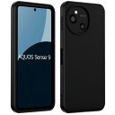 DIFAYA AQUOS sense9 ケース マットブラック 米軍MIL規格 『SH-53E/SHG14/SH-M29 対応』 防塵 耐久 携帯便利 柔軟性 TPU素材 薄型 軽量 レンズ保護 AQUOS sense9 ケース 黒い