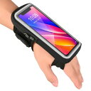 ランニング スマホホルダージョギング・サイクリング用スマホ アームバンド 手首・腕・手のひら対応防水防汗・軽量