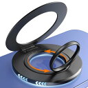 TORRAS スマホリング 2025必見・驚きの機能満載magsafe リングダブルリング:回転式リングスマホ縦横両用スタンドマグネット式 マグセーフ リング 磁気増強 バンカーリング 落下防止 薄型 メタルリング付き iPhone16/15/14/13/12用 多機種対応「Ostand Go」マットブラック