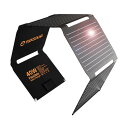 Flexsolar 40W ソーラーパネル小型 USB-C/USB-A/DC出力 ソーラー 充電器 ソーラーチャージャー折り畳み式 薄型超軽量太陽光パネル 防水 防塵地震 災害時 停電対策 キャンプ アウトドア Phone/Pad/Android/LG対応