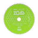 SK11(エスケー11) ZOIDチップソー 充電丸鋸専用チップソー 木工用 165mm×70P ZOID-01-16570
