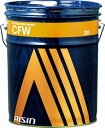 アイシン(AISIN) CFW 20L CVTF ワイドレンジ CVTF1020