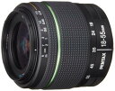 ペンタックス PENTAX 標準ズームレンズ 防滴構造 DA18-55mmF3.5-5.6AL WR Kマウント APS-Cサイズ 21880