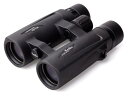 ケンコー(Kenko) 双眼鏡 ウルトラビューEX OP 10×42 DH III ダハプリズム式 10倍 42mm口径 IPX7防水規格 フルマルチコーティン...