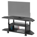 Bauhutte ( バウヒュッテ ) 昇降式 テレビ台 コーナーテレビ台 BHV-1000CH-BK 40インチ 対応 ( 幅 100 × 奥行 35 高さ 38.5-54.5 ) ブラック