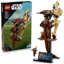 レゴ(LEGO) スター・ウォーズ STAPに乗るバトル・ドロイド おもちゃ 玩具 誕生日 プレゼント ブロック 男の子 女の子 子供 12歳 13歳 14歳 ...