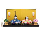 薬師窯 桃の節句 ひな人形 錦彩 典雅 親王 飾り雛