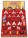 薬師窯(yakushigama) 桃の節句 ひな人形 錦彩 華みやび 雛(七段飾り)