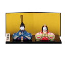 薬師窯 桃の節句 ひな人形 錦彩 典雅 親王雛