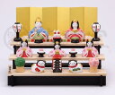 薬師窯 桃の節句 ひな人形 錦彩 さくら雛(組み立て式三段飾り)