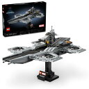 レゴ(LEGO) マーベル アベンジャーズ ヘリキャリア おもちゃ 玩具 誕生日 プレゼント ブロック 父の日 男性 女性 マーベル グッズ フィギュア 76295
