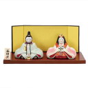 薬師窯 桃の節句 ひな人形 染絵 内裏雛(家具調木目飾り板付・大)