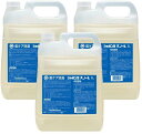 シャボン玉石けん まとめ買い シャボン玉 無添加石けん 衣料用液体洗剤 スノール 5L アトピー協会推薦品 柔軟剤不要×3個 大容量