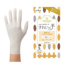 ショーワグローブ(Showaglove) ケース販売・食品衛生法適合ナイスハンド きれいな手 つかいきりグローブ 天然ゴム 100枚入 S 10函 ホワイト 左右兼用 粉なし