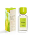ロクシタン(L'OCCITANE) バーボティン オードパルファム 50mL 女性 男性 メンズ 人気 香水 フレグランス ギフト プレゼント フレッシュで繊細...