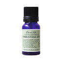 フレーバーライフ精油 サンダルウッド 10mL