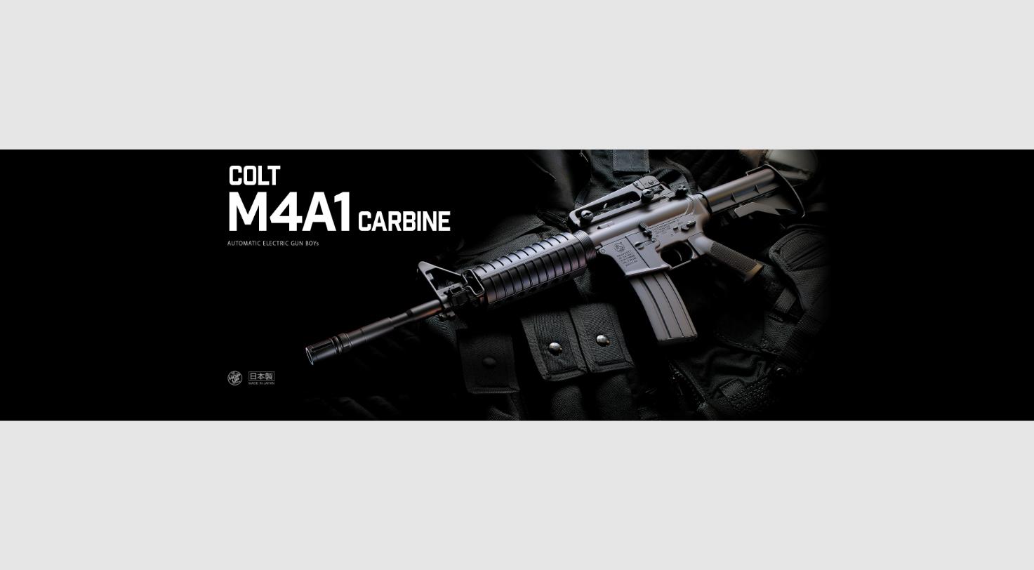 楽天市場】m4a1カービン フルセットの通販