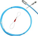 \ P10倍!/ 通線ワイヤー 15m ロッド径 3.0mm 通線ワイヤー 配線通し ワイヤー cd管 配線通し 電線通しワイヤー 入線専用ワイヤー 索引するリ...