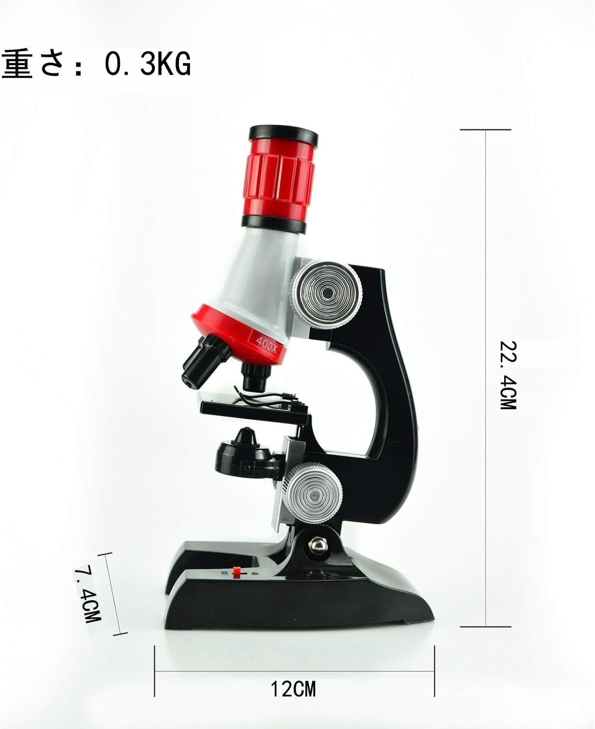 【教育ギフト】：教育用キッズ顕微鏡キットは、科学的探求と発見を促し、重要な科学的ツールを楽しい方法で紹介します。3歳以上のお子様に適しています。 【100倍、400倍、1200倍顕微鏡】 ： この子供用顕微鏡キットは、100倍、400倍、1...