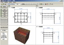■商品説明 日本で販売中の「土留工の設計」を基に中国基準（「建築基坑支護技術規定（JGJ120-99）」など）に準拠するよう開発した製品です。各掘削時ケースの「慣用法」と「弾性（支点）法」による照査に対応しており、また、掘削底面の安定照査（ボイリング、ヒービング、パイピング、盤ぶくれ）に加えて、決定根入れ長に対する転倒照査や円形すべり法による全体安定照査を行うことが可能です。日本版の機能を継承しているため、平面図、側面図、設計条件表のCAD作図なども可能です。