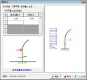 遮音壁の設計計算 Ver.5(初年度サブスクリプション)
