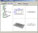 フーチングの設計計算Ver.2