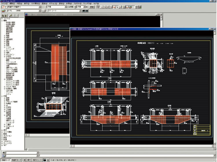 ■商品説明 「UC-Draw・3DCAD」は、汎用の作図・編集機能に加え、土木作図コマンドや土木図形生成機能、朱書き機能、3D機能を備える「土木専用の2次元・3次元汎用CAD」製品であり、構造一般図や配筋図を始めとする様々な土木図面を効率よく作成する環境を提供します。 汎用CAD機能に加え、土木専用CADとして、計算機能のある鉄筋表生成機能、ワークシートによる作表機能、ラスターベクタ混在編集が可能なラスター機能、シンボル集、帯表／柱状図作成機能、線形変換機能、任意形RC構造物配筋図など土木汎用CADとして、強力に威力を発揮します。配筋図製品、UC-1設計シリーズと連携し、土木製図をトータルにサポートします。 ・作図編集機能 ・図形生成機能 ・図面印刷機能 ・ファイル入出力機能 ・朱書き機能 ・3D機能 ■動作環境 OS：Windows 10 / 11 CPU：OSのシステム要件を満たし、問題なく動作する環境 必要メモリ(OSも含む） OSのシステム要件を満たし、問題なく動作する環境 必要ディスク容量 約500MB以上　（インストール時及び実行時含む） ディスプレイ（画面解像度） 1024×768以上 入力データ拡張子 PSX、SFC、P21、DXF、DWG、JWW、JWC、SDF、HDF、PSR、RDF ＜旧データ＞PSG、DPSG、PSD、CAD、DSDF、DHDF、DPSR ファイル出力 PSX、SFC、P21、DXF、DWG、JWW、JWC、SDF、HDF、PSR、RDF