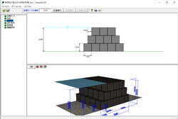 ■商品説明本製品はサブスクリプションライセンス製品となります。 「耐候性大型土のう」は従来の土のうよりも強さ特性および耐候性などに優れる素材で製造された袋材で、本土のうを用いた積層工法は、施工性に優れるために短期間に施工・撤去等を必要とする道路、河川等への仮設構造物や災害復旧工事等に採用されます。 『「耐候性大型土のう積層工法」　設計・施工マニュアル（一般財団法人土木研究センター　平成29年10月）』（以下、マニュアルと記す）に準拠し、耐候性大型土のうを用いた積層工法の設計計算を行うプログラムです。 ■動作環境 OS：Windows 8 / 10 ※32bit OSが対象です。 CPU：Pentium III 800MHz以上（推奨Pentium IV 3.0GHz以上） 必要メモリ(OSも含む）：512MB以上 必要ディスク容量：約50MB以上（インストール時及び実行時含む） ディスプレイ（画面解像度）：1024×768以上 入力データ拡張子：F4D ファイル出力：F8出力編集ツール対応：TXT、HTM、 PPF、DOC、 DOCX、PDF、 JTD、JTDC 3Dデータファイル：3DS、DXF、DWG