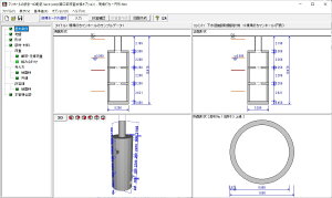 ޥۡ߷ס3D۶ Ver.9(ǯ٥֥ץ)