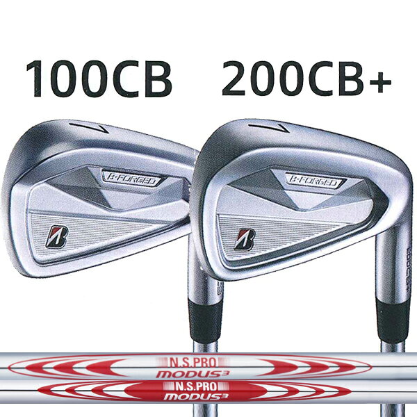 ブリヂストンゴルフ 2026 NEW ツアーB 100CB/200CB+ アイアンセット 5本セット(#6〜#9,PW) [NS PRO モーダスツアー ] スチールシャフト MODUS3 TOUR 105/110/115/120/125BS ツアービーX 100シービー/200シービープラス※コンボアイアンも可