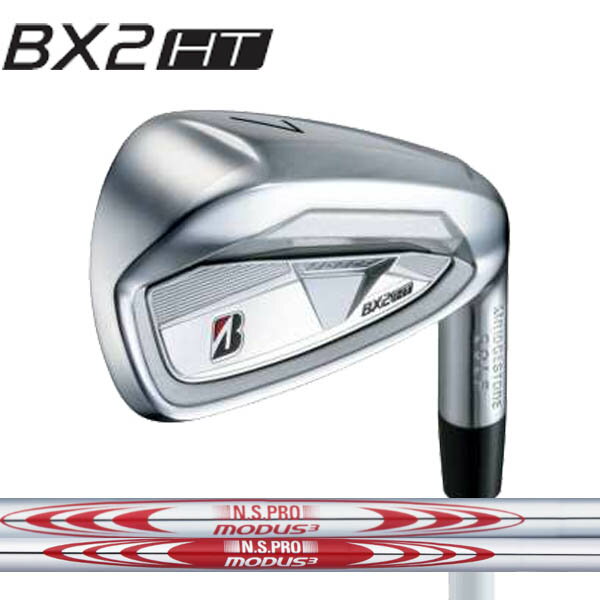 Rakuten - ブリヂストンゴルフ 2025 NEW ツアーB BX2 HT アイアンセット5本セット(#6〜#9,PW)[NS PRO モーダスツアー ] スチールシャフト MODUS3 TOUR 105/115/120/125/130 BRIDGESTONE TourBビーエックスツー
