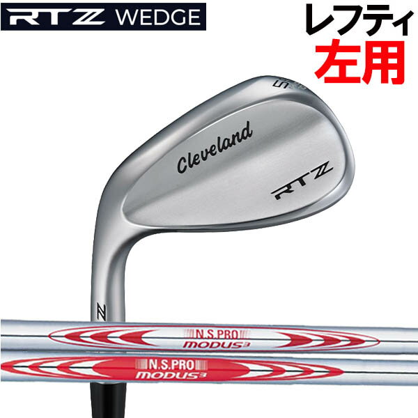 ڥեƥ()ۥ꡼֥ RTZ å ĥƥž夲[NS PRO MODUS3 TOUR] ⡼ ĥ 105/...