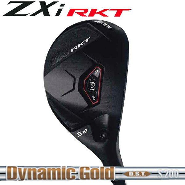 楽天市場】ユーティリティ dg x100の通販