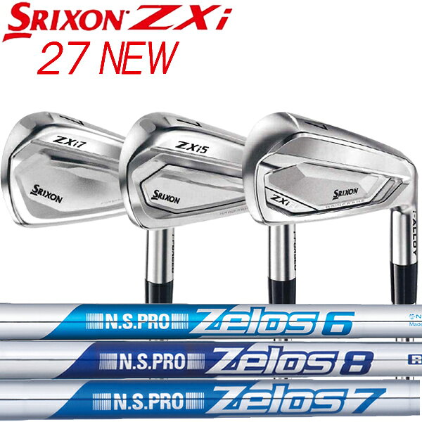 楽天市場】スリクソン zx4 アイアン ゼロス8 5本セットの通販
