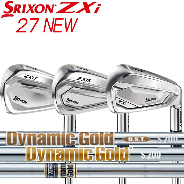 スリクソン NEW ZXi 27年モデルZXi7 / ZXi5 / ZXiR アイアン [ダイナミックゴールド] スチールシャフト 6本セット(#5〜PW) DG HT/DG DST SRIXON ZXiロケット RKT 27ZXi ゼットエックスアイ 27ZXi ZXi2 ※コンボアイアンも可