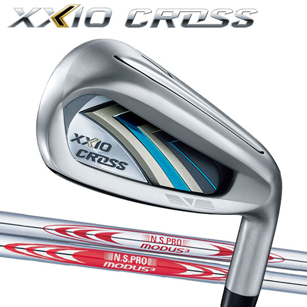 ゼクシオ CROSS(クロス) アイアン 4本セット(#7〜PW) [NS PRO モーダス] NSPRO MODUS3 TOUR120/105 システム3 TOUR125 (N.S PRO)日本シャフト スチールシャフト ダンロップ iron DUNLOP XXIO