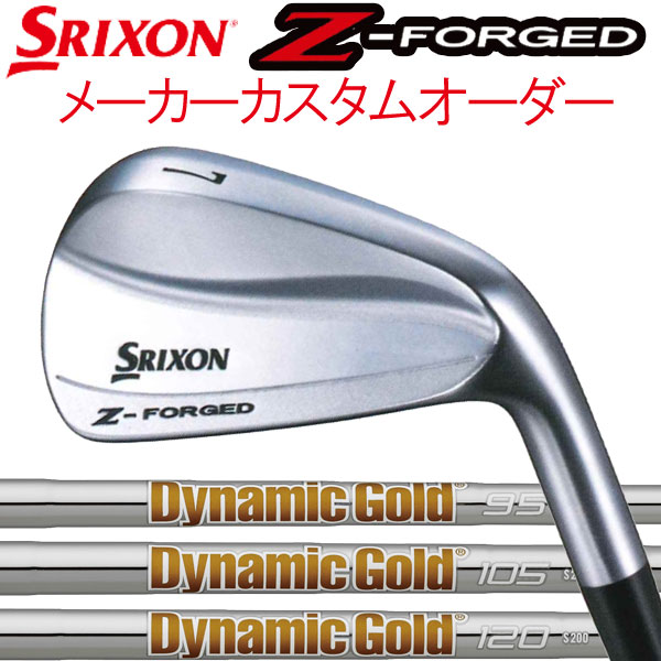 スリクソン NEW ZシリーズZフォージド アイアン [ニューダイナミックゴールド] スチールシャフト 6本セット(#5〜PW) DG95/DG105/DG120 ダンロップ　DUNLOP　SRIXON iron Z FORGED