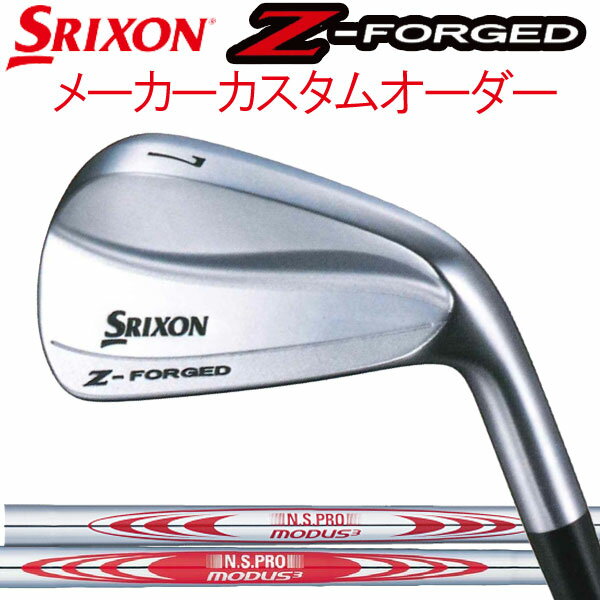 スリクソン NEW ZシリーズZフォージド アイアン [NS PRO モーダス シリーズ] スチールシャフト 5本セット(#6〜PW)　NSPRO MODUS3 TOUR120/105/105DST/システム125ダンロップ　DUNLOP　SRIXON iron Z FORGED