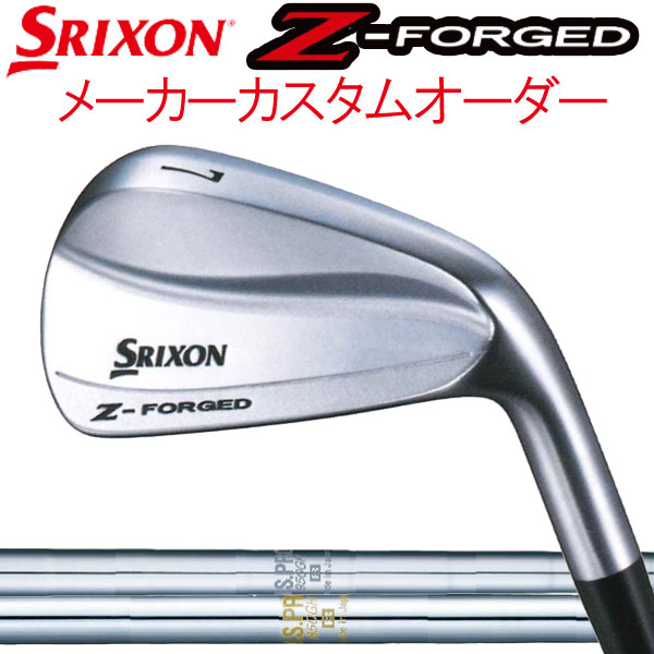 スリクソン NEW ZシリーズZフォージド アイアン [NSプロシリーズ] スチールシャフト 5本セット(#6〜PW) 980GH DST/950GH/930GH DST/870GH XXIO/850GH ダンロップ　DUNLOP　SRIXON iron Z FORGED