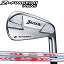 スリクソン NEW Zフォージド2Z-FORGED II アイアン NS PRO MODUS3 TOUR スチールシャフト 6本セット( 5〜PW)モーダス ツアー 105/115/105DST/120/システム125 ダンロップ DUNLOP SRIXON Z FORGED2 ゼットフォージドツー ゼットフォージド2