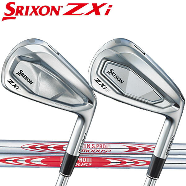 zxi-ir-mod-1.jpg zxi-ir-mod-1.jpg