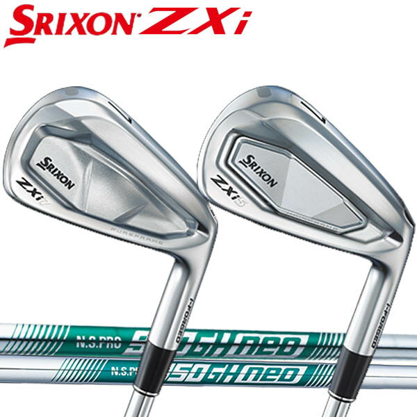 楽天市場】srixon zx5 アイアン neoの通販 楽天市場】srixon zx5 アイアン neoの通販