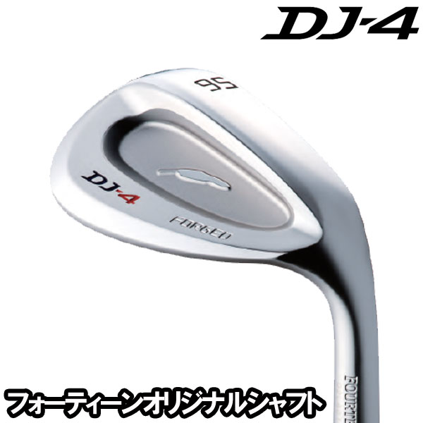 紹介動画あり フォーティーンdj 4 ウェッジ フォーティーン純正シャフト シリーズ Ft 62wカーボンシャフトfourteen Dj4 ラッピング可 ゴルフスポーツ アウトドア Insolite Guadeloupe Voyage Com 紹介動画あり フォーティーンdj 4 ウェッジ フォーティーン純正シャフト シリーズ Ft 62wカーボンシャフトfourteen Dj4 ラッピング可 ゴルフスポーツ アウトドア Insolite Guadeloupe Voyage Com