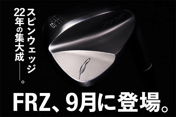 フォーティーン FRZ ウェッジ[フジクラ MCI シリーズ] MCI 50/60/70/80/90/100 カーボンシャフト FOURTEEN