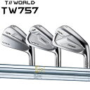 z}St TW757 ACA(757B/757Vx/757P) [NS PRO] 1150GH Tour/1050GH/950GH/950GH HT/950GH WF/850GH/750GH Wrap Tech (N.S PRO) X`[Vtg 5{Zbg(#6`PW) HONMA TOUR WORLD cA[[h 757{ԃSt