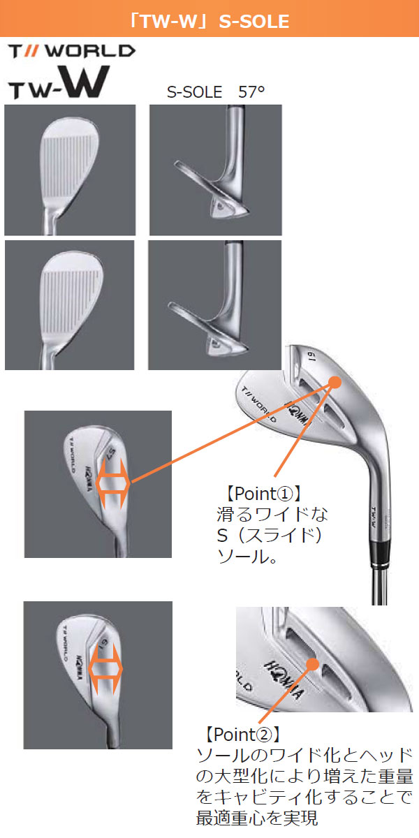 レンタル15日間 ホンマゴルフ4代目 New Tw W フォージド Sソール ウェッジ ライフル プロジェクトx Rifle Project X Project Lz スチールシャフトhonma Tour World T ツアーワールド本間ゴルフ ニュー Tw W Wedge S Sole 花のあすか組弐最終巻 ゴルフスポーツ アウトドア レンタル15日間 ホンマゴルフ4代目 New Tw W フォージド Sソール ウェッジ ライフル プロジェクトx Rifle Project X Project Lz スチールシャフトhonma Tour World T ツアーワールド本間ゴルフ ニュー Tw W Wedge S Sole 花のあすか組弐最終巻 ゴルフスポーツ アウトドア