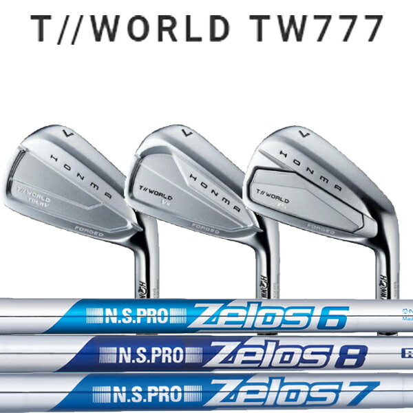 Rakuten - ホンマゴルフ TW777 アイアン777ツアーV / 777Vx / 777Px 5本セット(#6〜#10) [NSプロ ゼロス シリーズ] Zelos ゼロス8/ゼロス7/ゼロス6スチールシャフトHONMA T//WORLD TOUR WORLD ツアーワールド 777TourV/Px/Vx本間ゴルフ