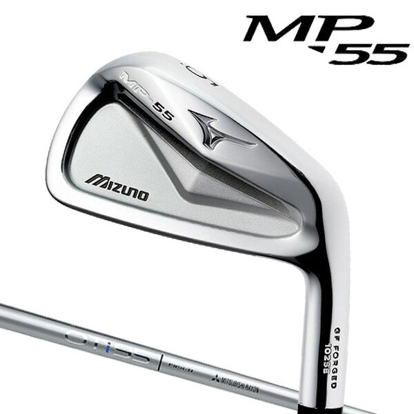 【養老工場カスタム】ミズノ MP-55 アイアン [OTアイアン シリーズ] OT Iron 105/95/85 (三菱レイヨン) カーボンシャフト 6本セット(#5〜#9, PW) MIZUNO