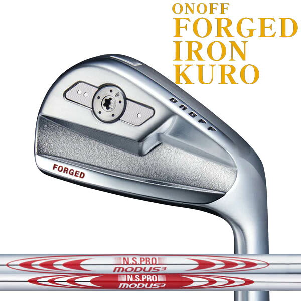 Rakuten - オノフ 2026年 NEW KURO 黒フォージドアイアン 5本セット(#6〜PW)[NS PRO モーダスツアー ] スチールシャフト MODUS3 TOUR 105/115/120/125/130 スチールシャフト グローブライド　ONOFF FORGED IRON KURO